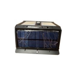 LAMPA SOLARNA, CZUJNIK RUCHU 146LED SOLAR SENSOR 1200mAh Li-ion (18650)