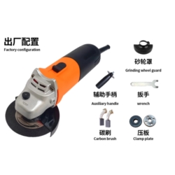 ANGLE GRINDER