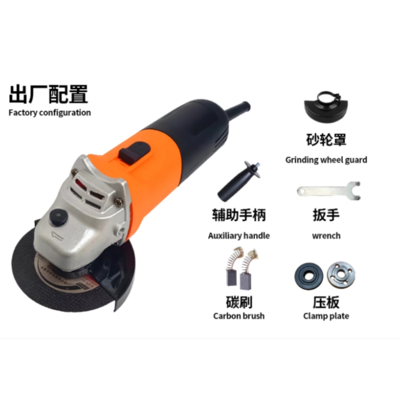 ANGLE GRINDER 900W 125MM 220-240V 11000RPM