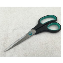 SCISSORS 205MM STAINLESS