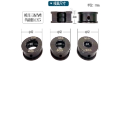 SET A SERTISSAGE DE TUYAUX PEX 545MM FI=16, 20, 25MM